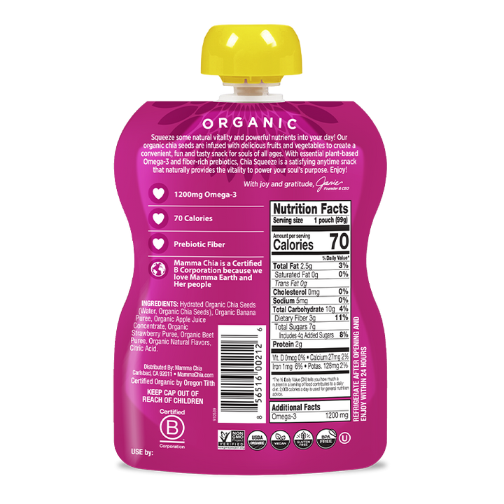 Back view of a purple organic snack pouch with yellow cap on a white background